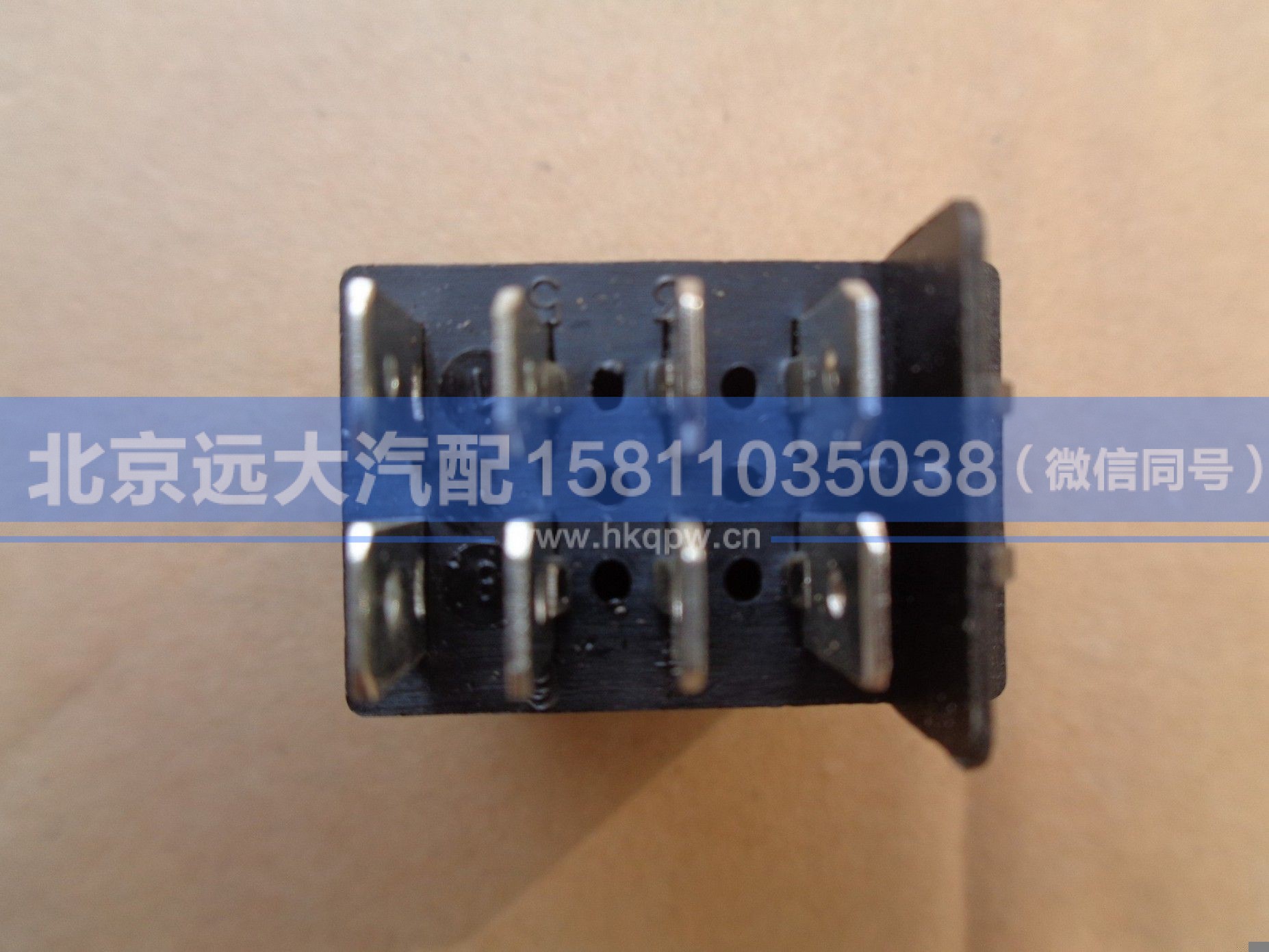 H0373040019A0,,北京远大汽车配件有限公司