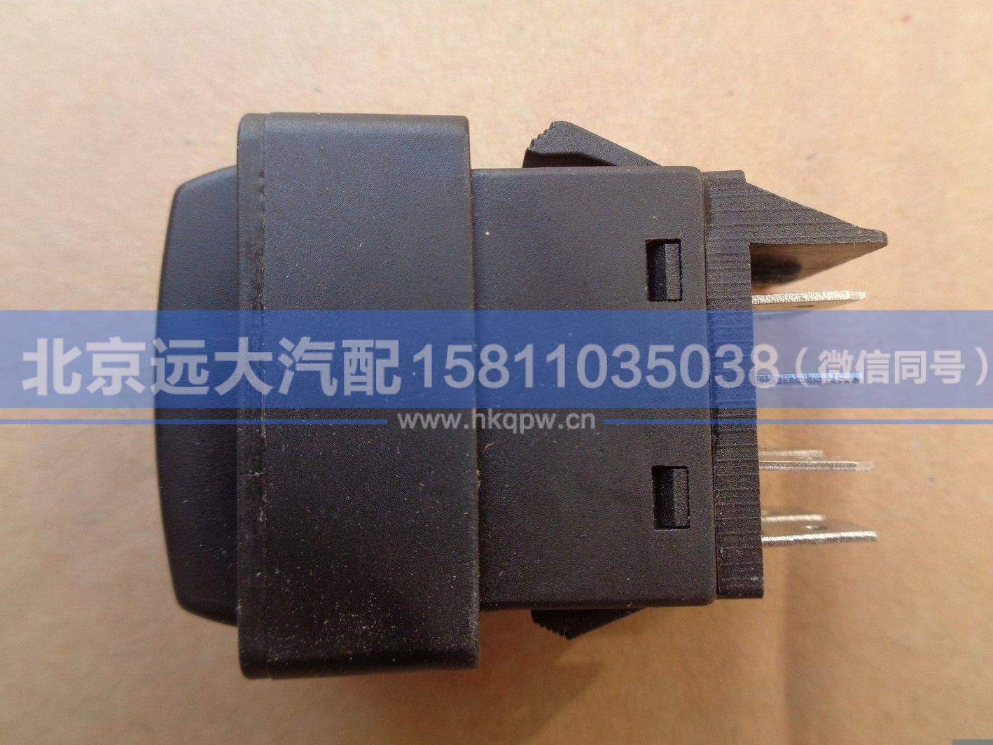 H0373040019A0,,北京远大汽车配件有限公司