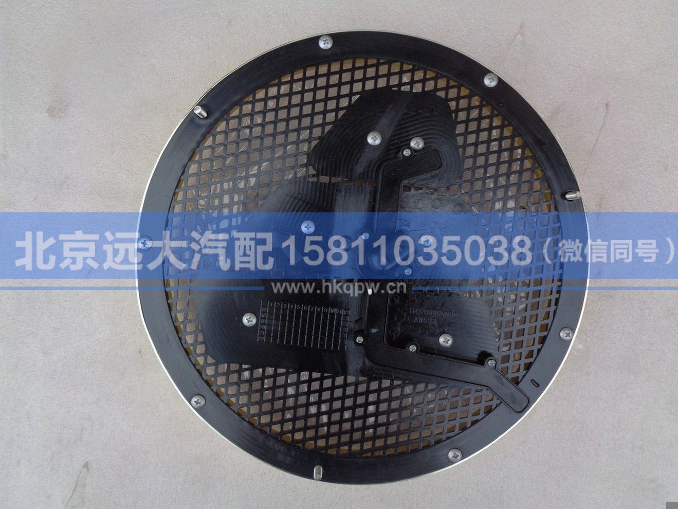H453100000005,,北京远大汽车配件有限公司