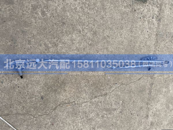 H4525010500A0,,北京远大汽车配件有限公司