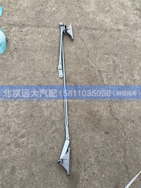 H4525010500A0,,北京远大汽车配件有限公司
