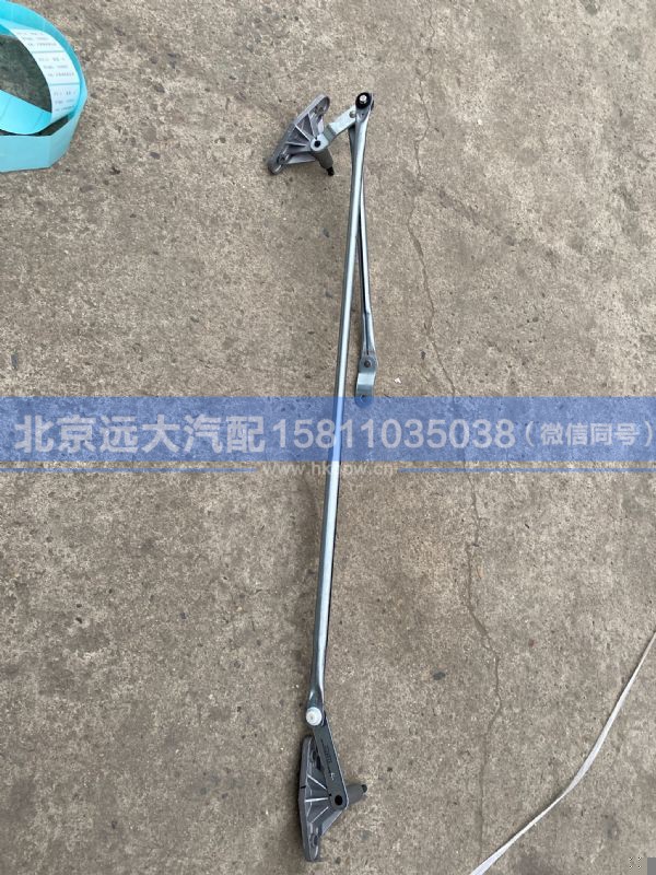 H4525010500A0,,北京远大汽车配件有限公司