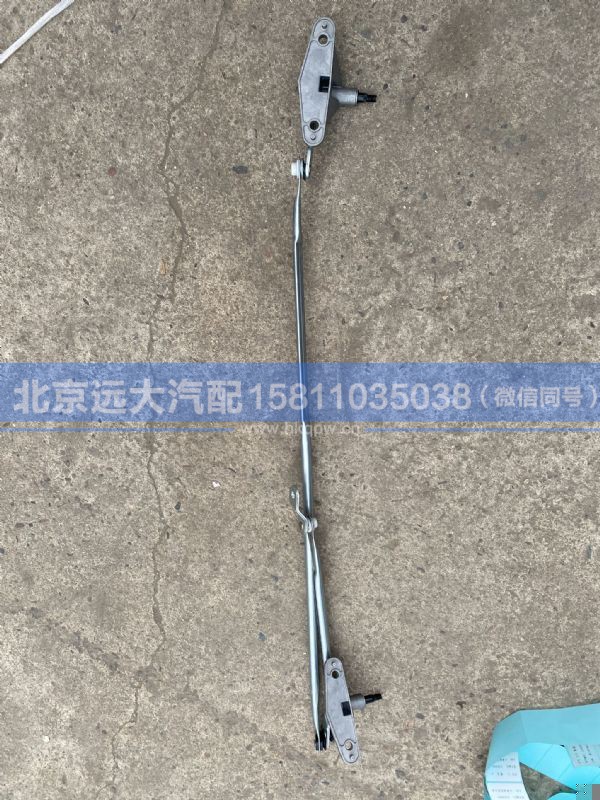 H4525010500A0,,北京远大汽车配件有限公司