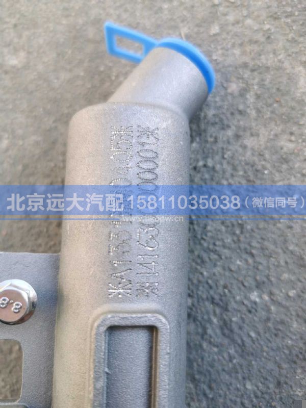 H4163030200A0,,北京远大汽车配件有限公司