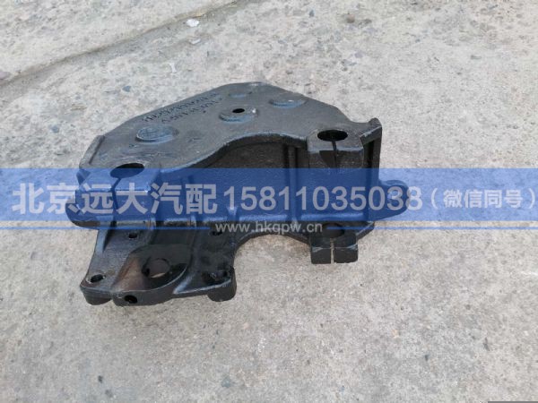 H4292191001A0,,北京远大汽车配件有限公司