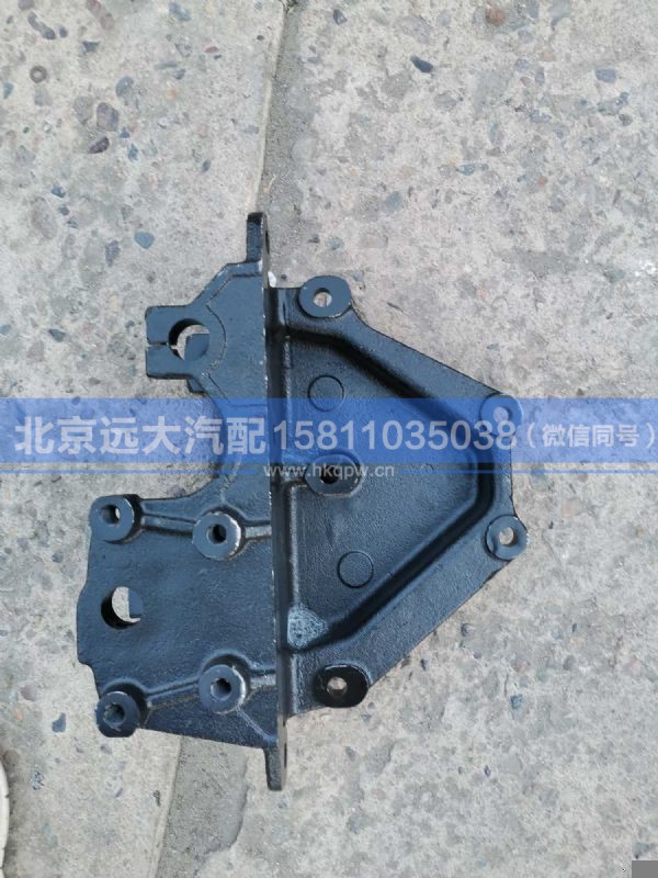 H4292191001A0,,北京远大汽车配件有限公司