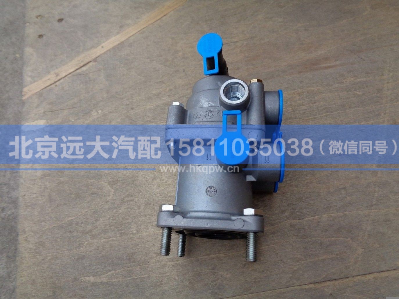 H0355041001A0,,北京远大汽车配件有限公司