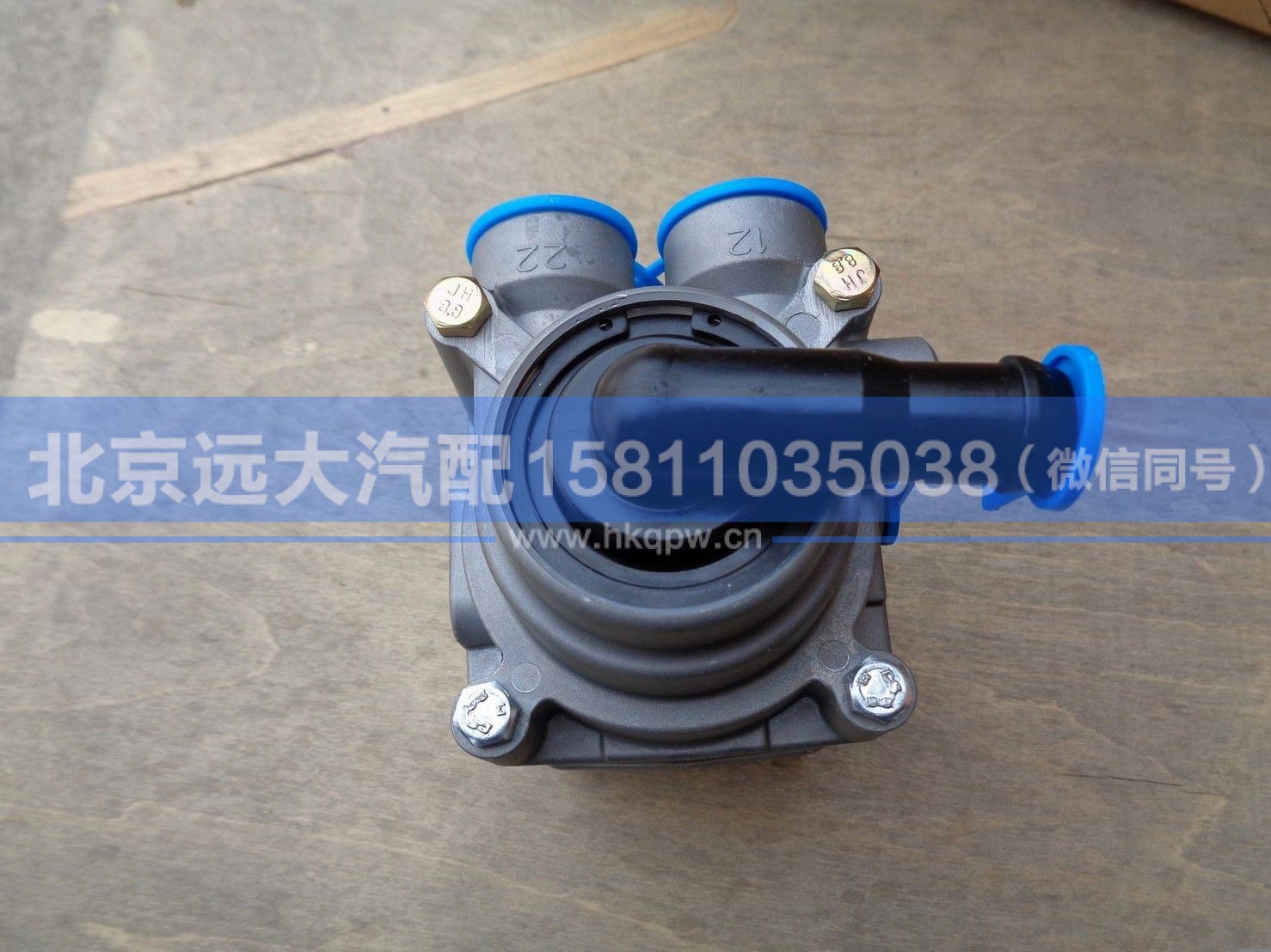H0355041001A0,,北京远大汽车配件有限公司