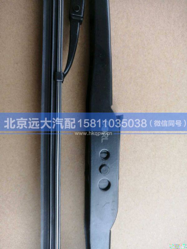 H4-YSP,,北京遠大汽車配件有限公司