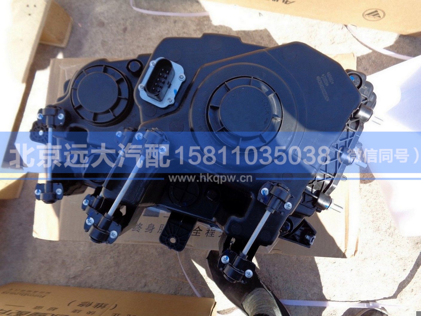 H4364010222A0,,北京远大汽车配件有限公司