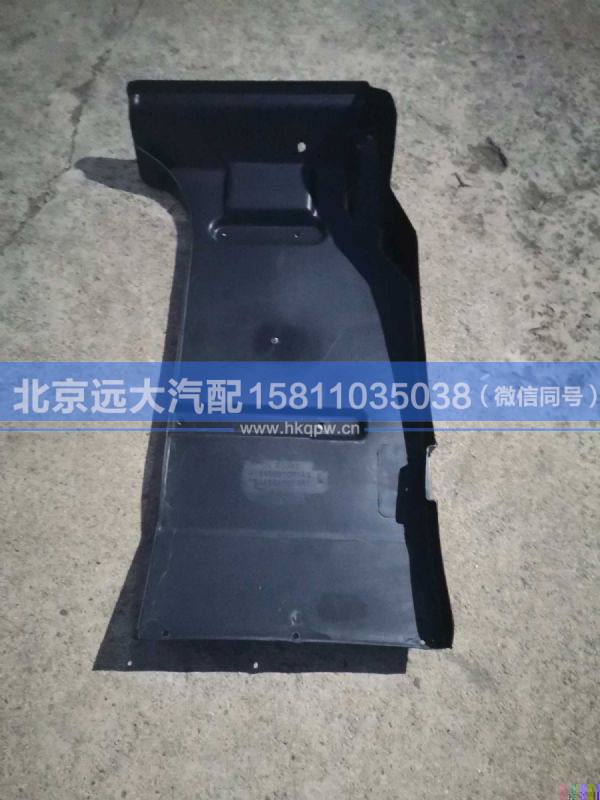 H0843020114A0,,北京遠大汽車配件有限公司