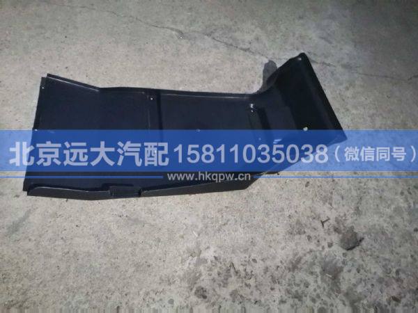 H0843020114A0,,北京遠大汽車配件有限公司