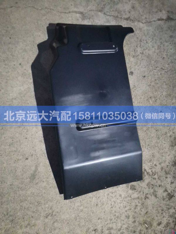 H0843020114A0,,北京遠大汽車配件有限公司