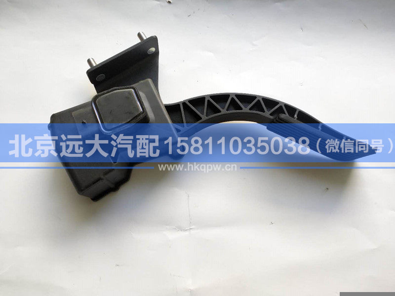 WG9312570010,,北京遠(yuǎn)大汽車配件有限公司