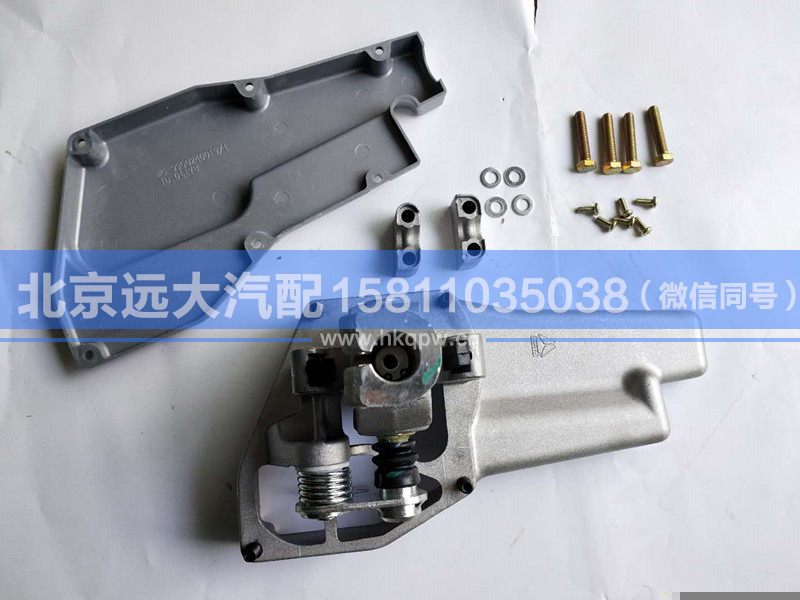 AZ9900240100,,北京遠大汽車配件有限公司