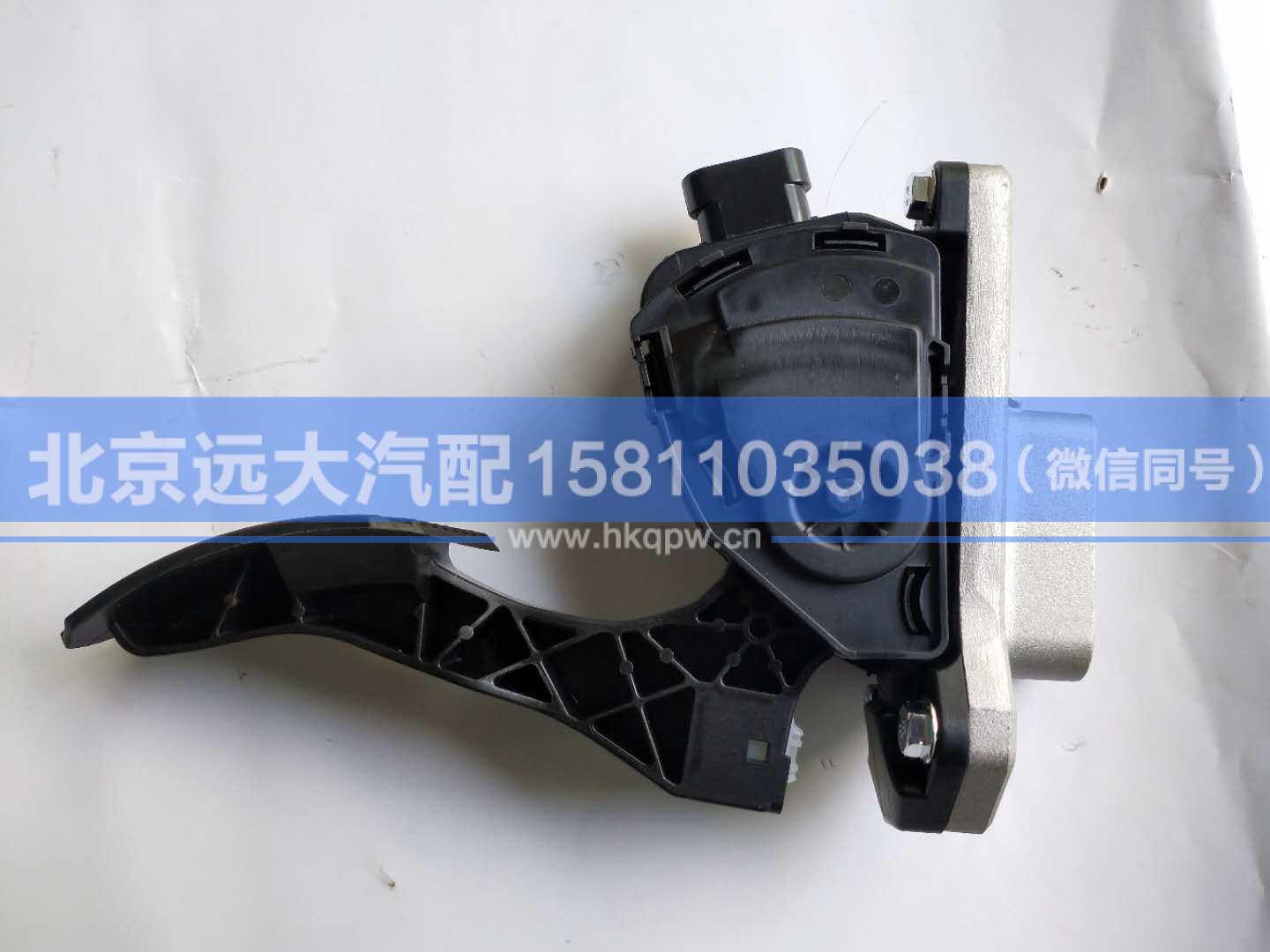 811W25970-6103,,北京遠(yuǎn)大汽車配件有限公司