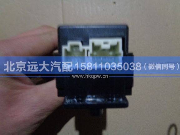 1B24937300013,,北京遠(yuǎn)大汽車配件有限公司