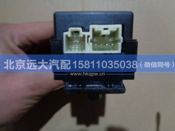 1B24937300014,,北京遠(yuǎn)大汽車配件有限公司