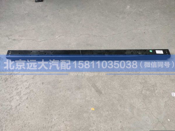H4831022600A0/H4831022601A0,,北京远大汽车配件有限公司