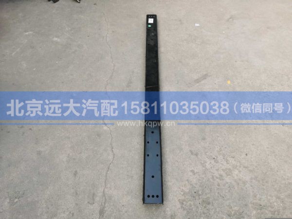 H4831022600A0/H4831022601A0,,北京远大汽车配件有限公司