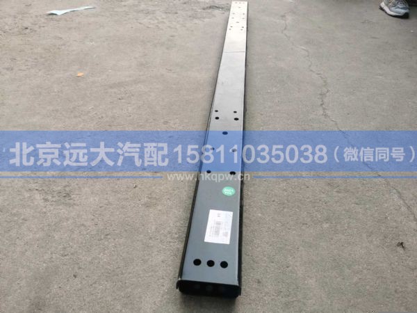 H4831022600A0/H4831022601A0,,北京远大汽车配件有限公司