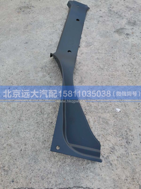 H4545013300A0,,北京远大汽车配件有限公司