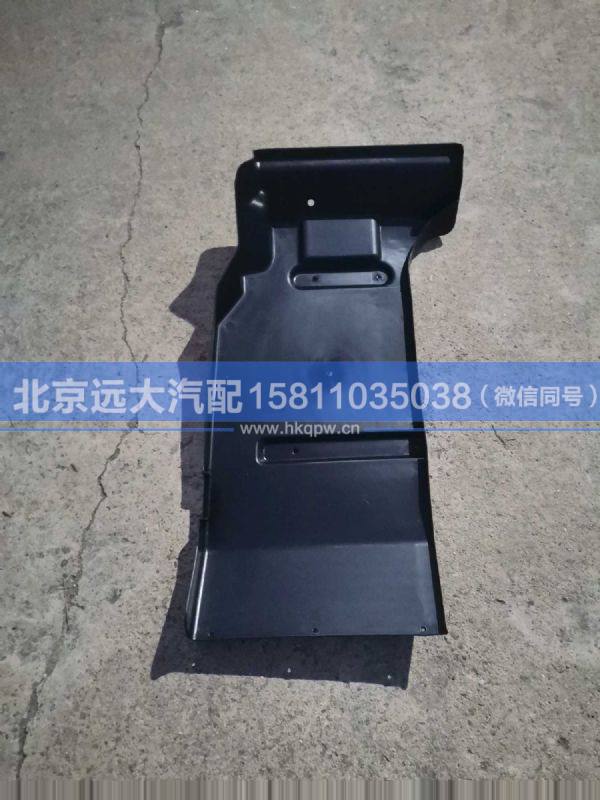 H0843020201A0,,北京遠(yuǎn)大汽車配件有限公司