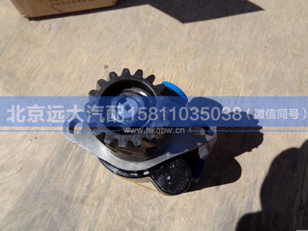 1525334003002,,北京远大汽车配件有限公司