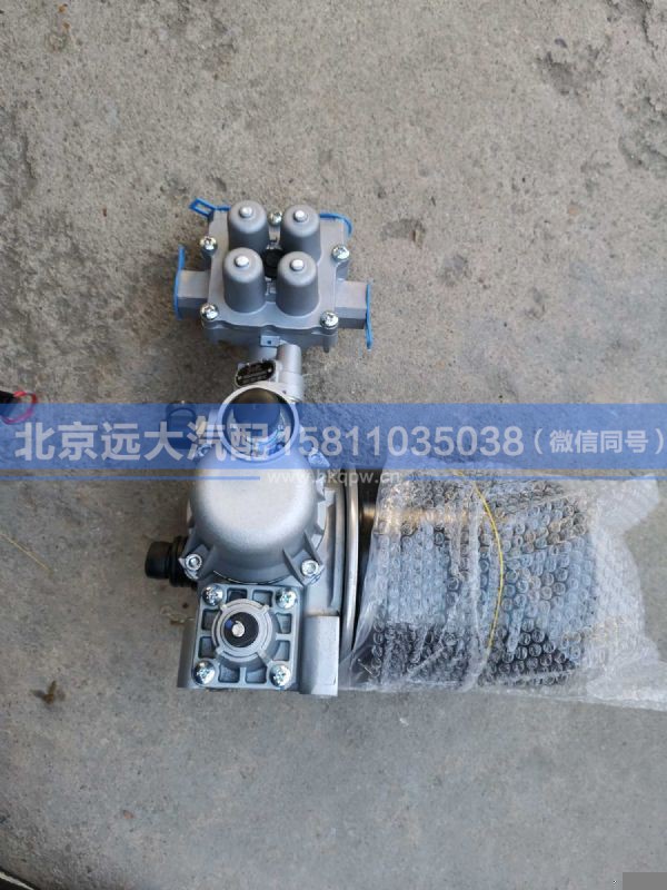 H0356F0202HA0,,北京远大汽车配件有限公司