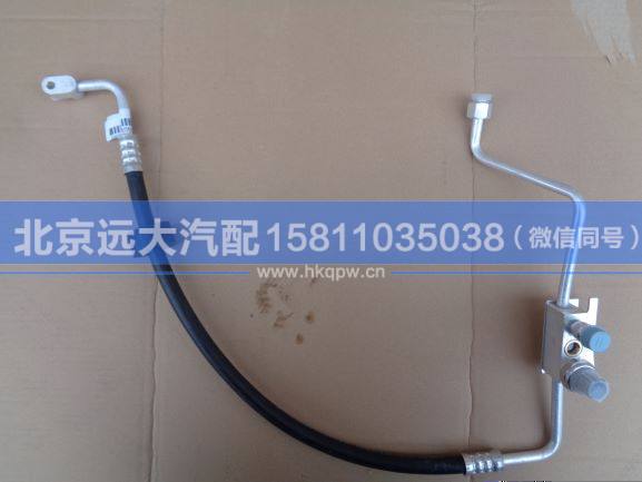 H4812060405A0,,北京遠大汽車配件有限公司