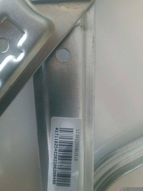 LG1611338013,,北京远大汽车配件有限公司