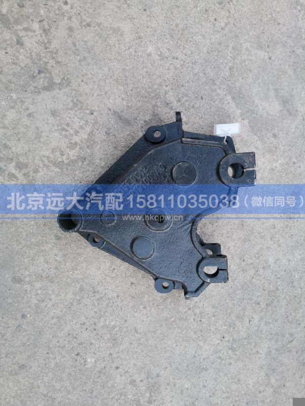 H4292191000A0,,北京远大汽车配件有限公司