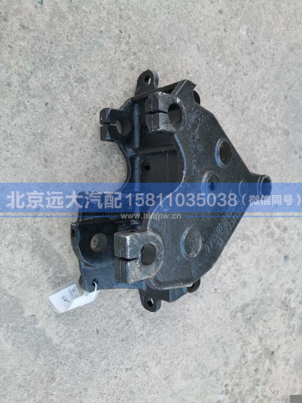 H4292191000A0,,北京远大汽车配件有限公司