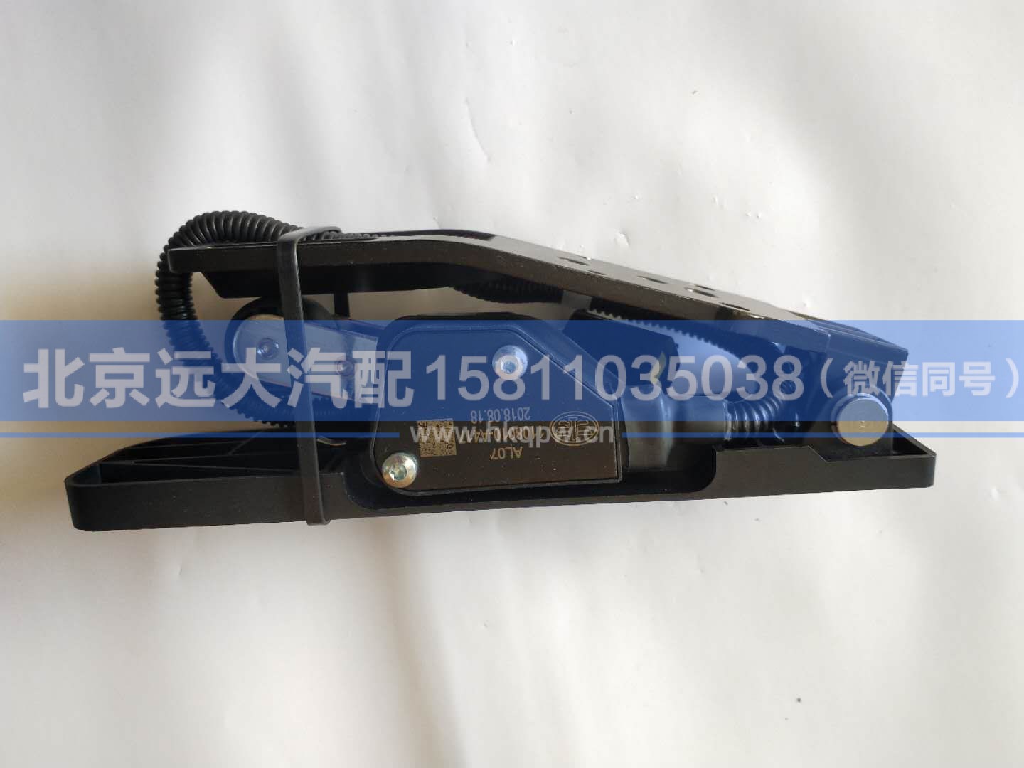 1108010-A417,,北京远大汽车配件有限公司