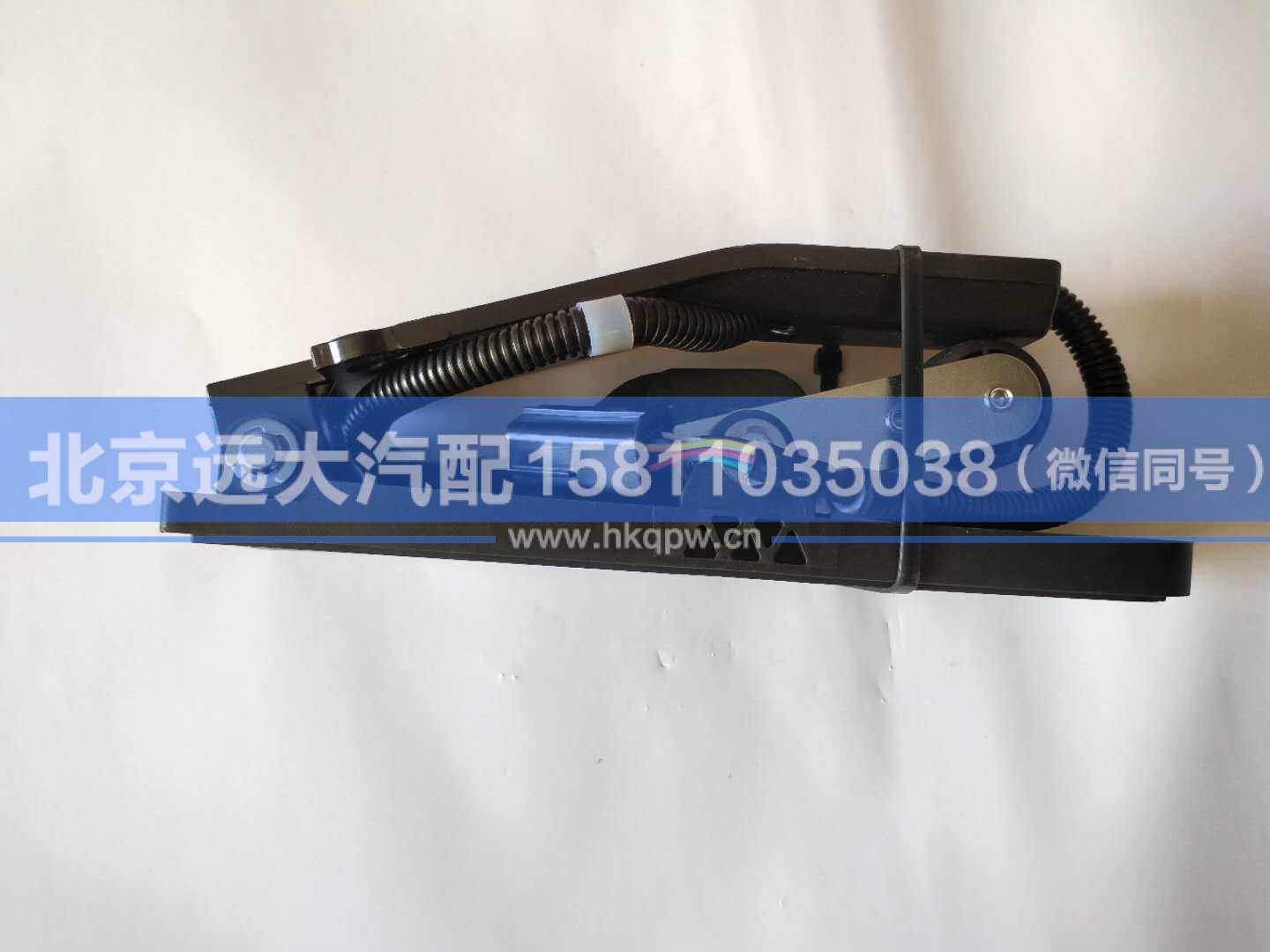 LG9704570050,,北京遠大汽車配件有限公司