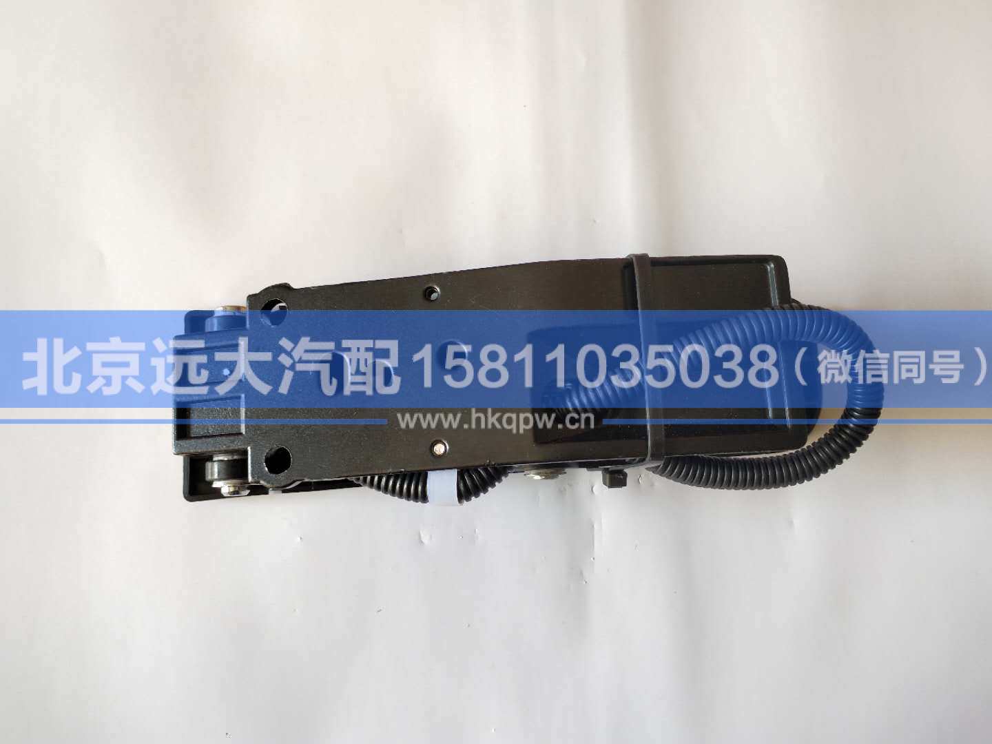 LG9704570050,,北京遠大汽車配件有限公司