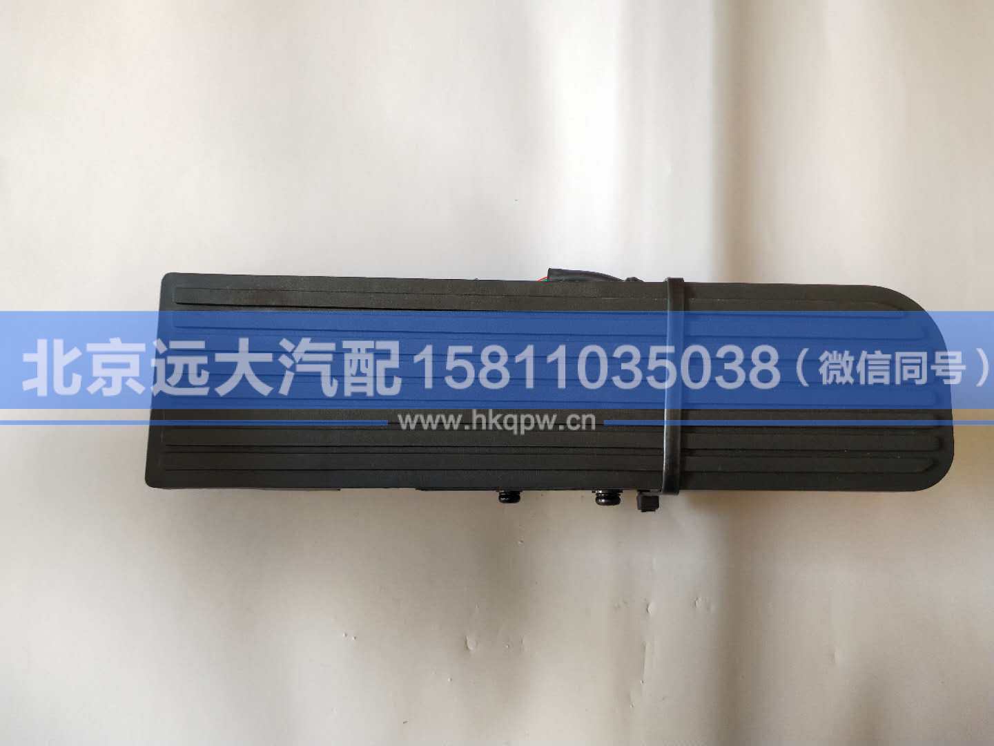 LG9704570050,,北京遠大汽車配件有限公司