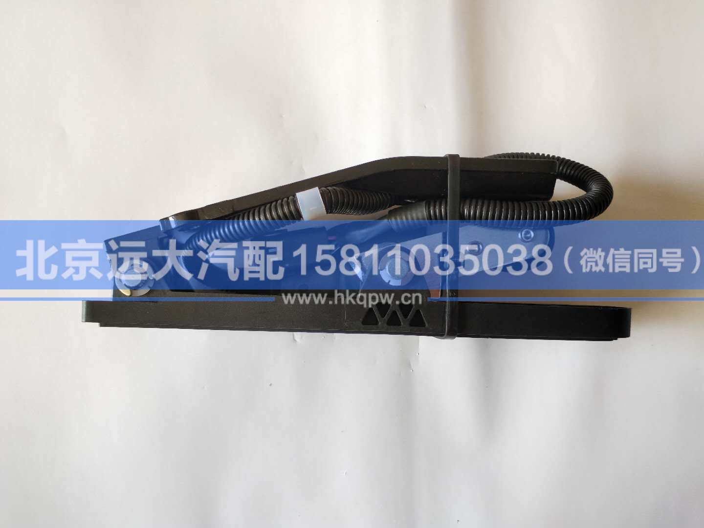 LG9704570051,,北京远大汽车配件有限公司