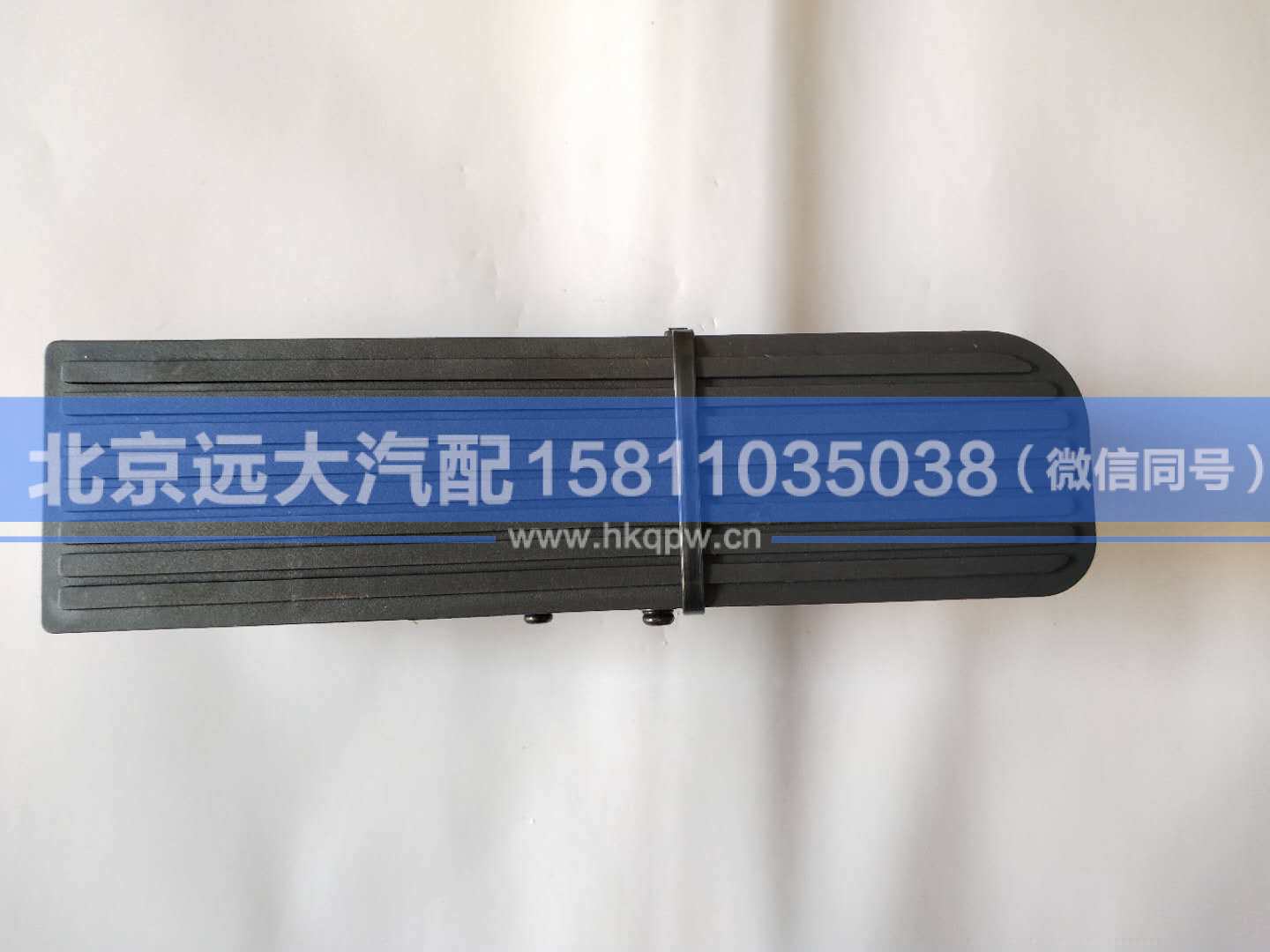 LG9704570051,,北京远大汽车配件有限公司