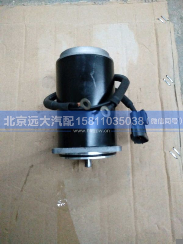 5002-500550Y,,北京远大汽车配件有限公司