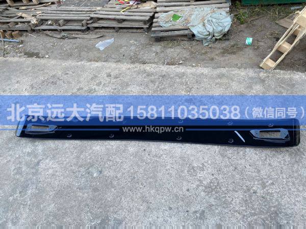 H0571030100A0,,北京遠(yuǎn)大汽車配件有限公司