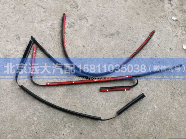 H0531016400A0,,北京远大汽车配件有限公司