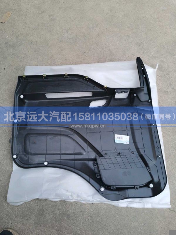 H0610162100A0,,北京远大汽车配件有限公司