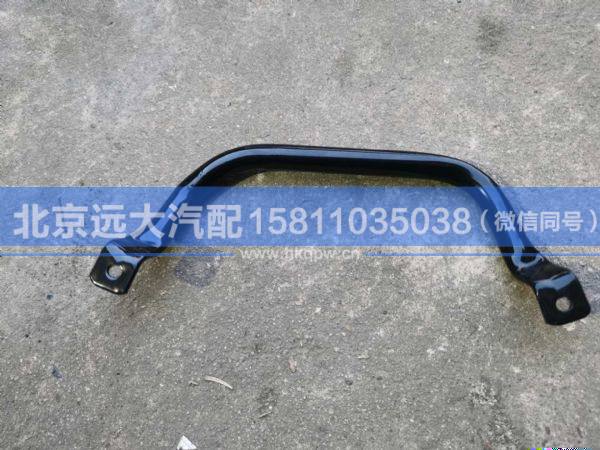 H0542070600A0,,北京遠大汽車配件有限公司