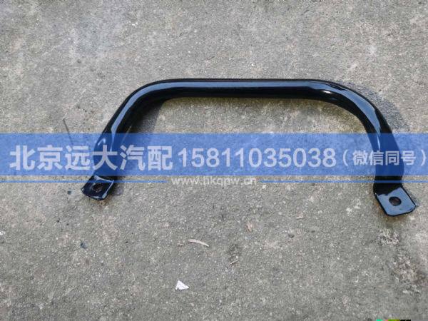 H0542070600A0,,北京遠大汽車配件有限公司