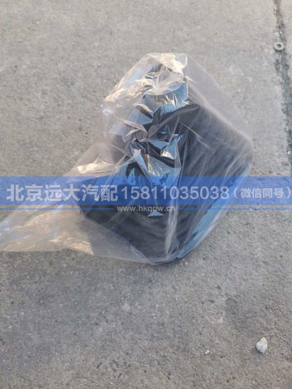 H0173270200A0,,北京远大汽车配件有限公司