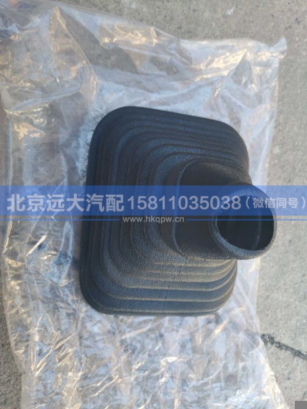 H0173270200A0,,北京远大汽车配件有限公司