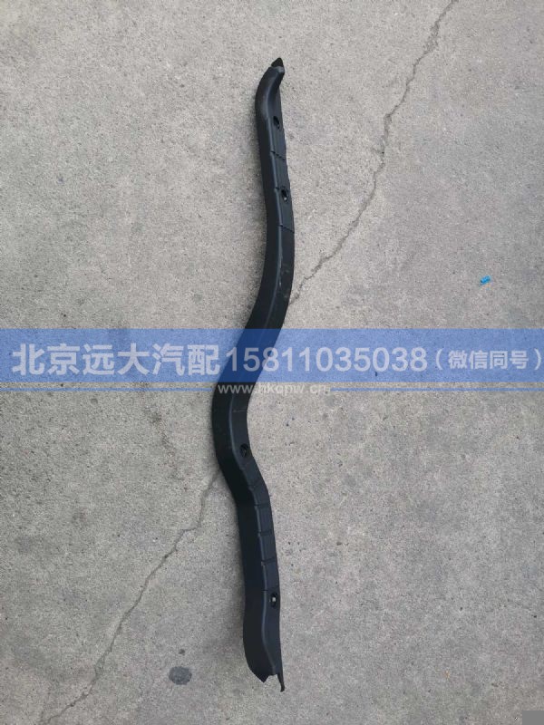 H0512020200A0,,北京远大汽车配件有限公司