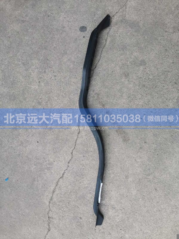 H0512020200A0,,北京远大汽车配件有限公司