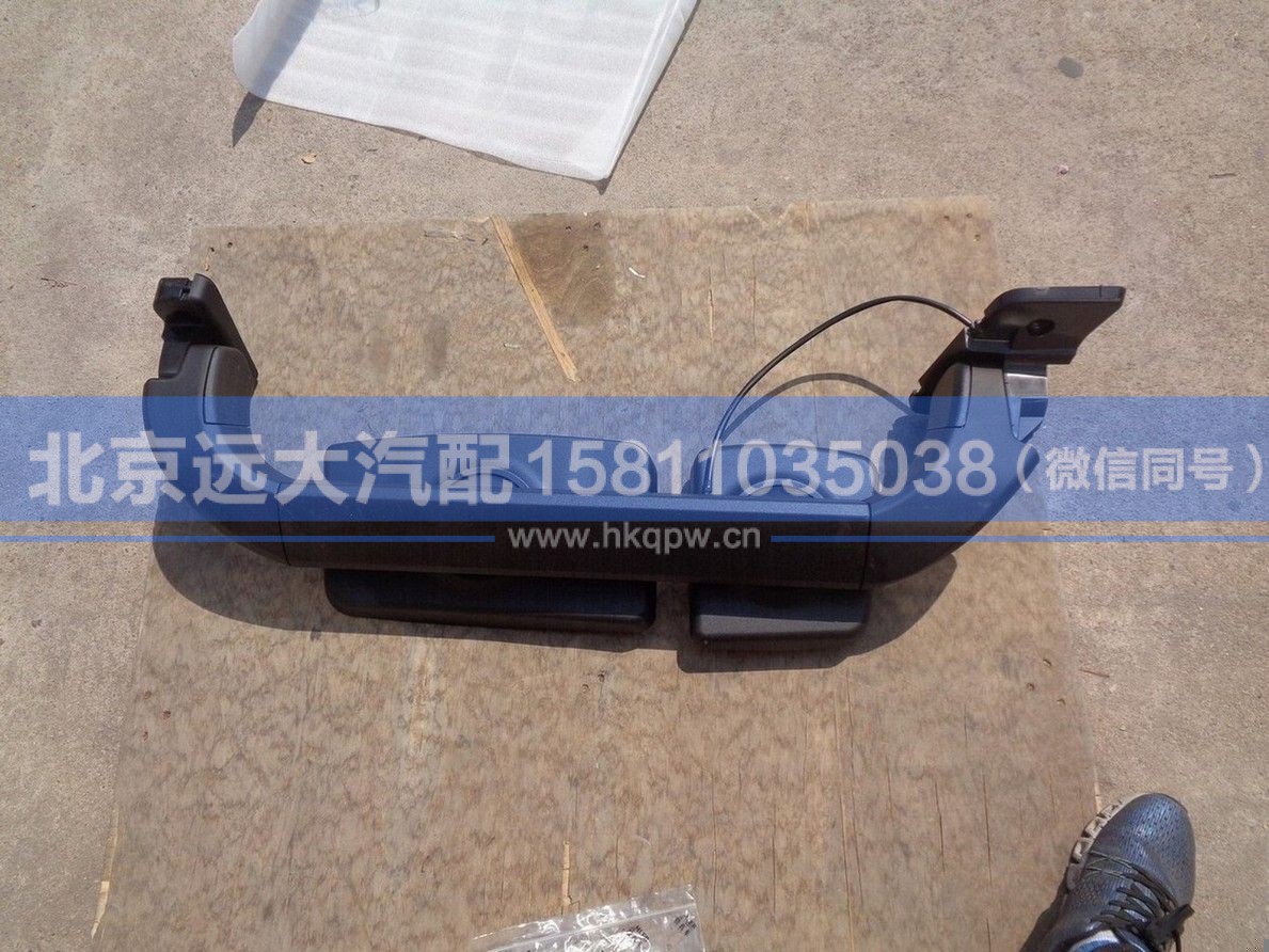 H4821010406A0,,北京远大汽车配件有限公司